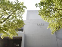 南京藝術(shù)學(xué)院附屬中等藝術(shù)學(xué)校2020年招生辦聯(lián)系電話