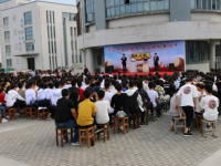 郎溪中等專業(yè)學校地址在哪里