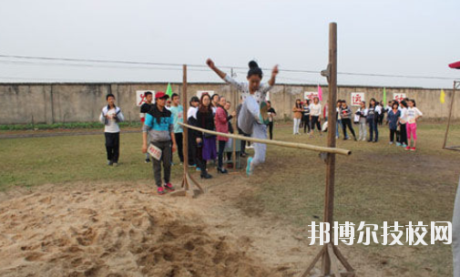 宣城生物工程學校4
