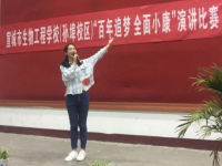 宣城生物工程學校地址在哪里