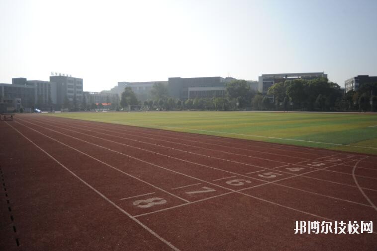 重慶九龍坡職業(yè)教育中心2020年報(bào)名條件、招生要求、招生對(duì)象