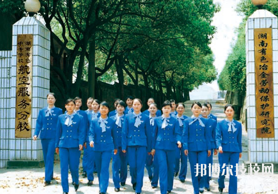 QQ截圖20190905155426
