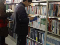 甘南州衛(wèi)生學校2020年報名條件、招生要求、招生對象