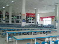 湖南有色金屬職工中專學(xué)校2021年招生辦聯(lián)系電話