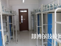 甘南州衛(wèi)生學校2020年宿舍條件