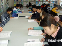 甘南州衛(wèi)生學校2020年招生辦聯(lián)系電話
