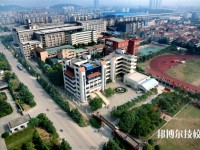 武漢市東西湖職業(yè)技術(shù)學(xué)校2023年招生簡章