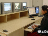 甘南州衛(wèi)生學校地址在哪里