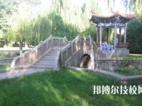 金昌技師學(xué)院2020年招生簡(jiǎn)章