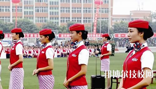 成都東星航空職業(yè)學校網(wǎng)站網(wǎng)址
