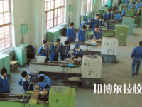 金昌技師學(xué)院2020年招生辦聯(lián)系電話