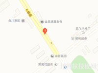 金昌技師學(xué)院地址在哪里