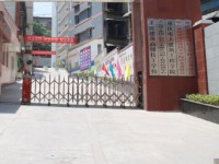 重慶建筑高級技工學校2020年招生錄取分數(shù)線