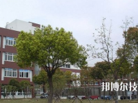 石家莊市第二職業(yè)中專學(xué)校2020年招生辦聯(lián)系電話