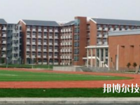 石家莊市第二職業(yè)中專學(xué)校網(wǎng)站網(wǎng)址