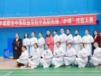 南京藝術(shù)學(xué)院附屬中等藝術(shù)學(xué)校2020年報名條件、招生要求、招生對象