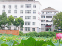 宣城理工學(xué)校2020年招生計劃