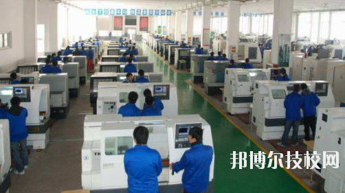 數(shù)控技術應用專業(yè)