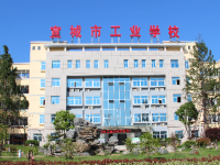 宣城工業(yè)學(xué)校2020年招生計劃