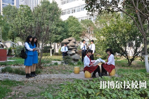 武漢市東西湖職業(yè)技術(shù)學(xué)校網(wǎng)址網(wǎng)站
