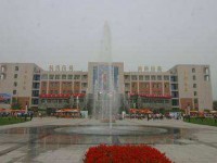 石家莊市第三職業(yè)中專學(xué)校2020年招生簡章
