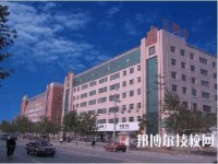 石家莊市第三職業(yè)中專學(xué)校2020年有哪些專業(yè)