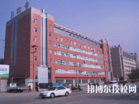 石家莊市第三職業(yè)中專學(xué)校2020年招生辦聯(lián)系電話