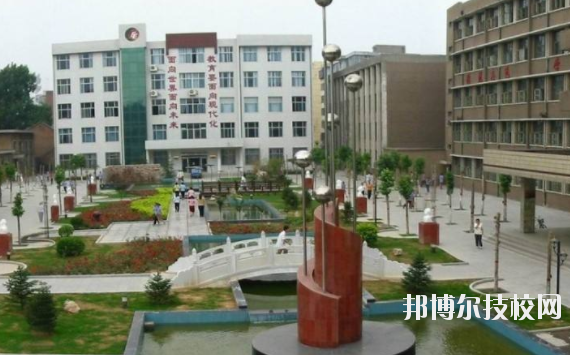 石家莊市第三職業(yè)中專學校地址在哪里