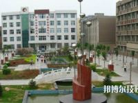 石家莊市第三職業(yè)中專學(xué)校地址在哪里
