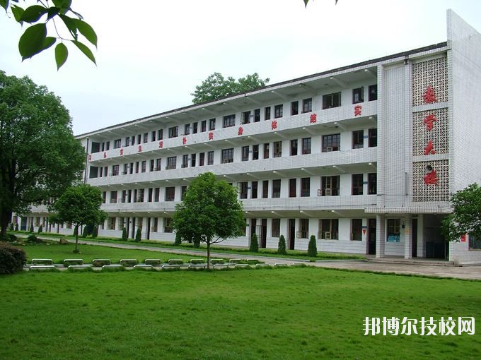 石家莊市第三職業(yè)中專學校網(wǎng)站網(wǎng)址