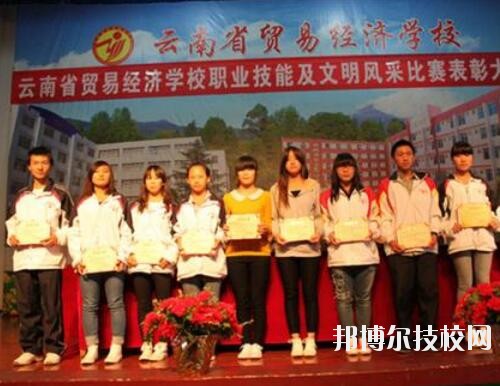 師范網(wǎng)3