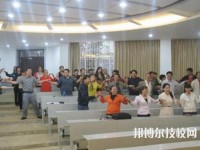 云南貿(mào)易經(jīng)濟(jì)學(xué)校2023年網(wǎng)站網(wǎng)址