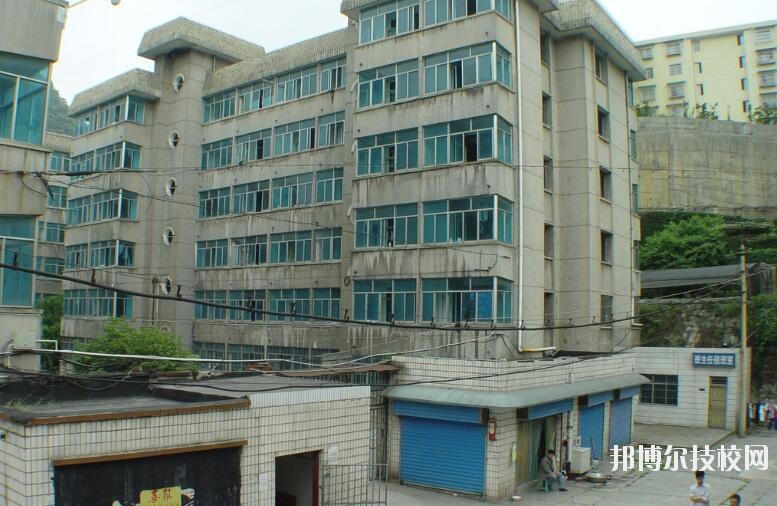 貴州財政學(xué)校2020年報名條件、招生要求、招生對象