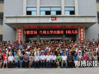 天水市技工學(xué)校網(wǎng)站網(wǎng)址