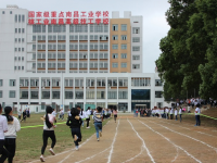 核工業(yè)南昌高級技工學校2023年有哪些專業(yè)
