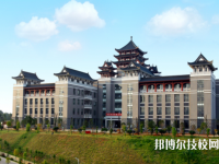 長(zhǎng)沙民政職業(yè)技術(shù)學(xué)院2023年招生辦聯(lián)系電話