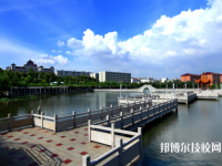 長(zhǎng)沙民政職業(yè)技術(shù)學(xué)院2023年報(bào)名條件、招生要求、招生對(duì)象
