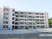 核工業(yè)南昌高級技工學校2023年招生辦聯系電話