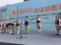 江蘇省新聞出版學(xué)校怎么樣、好不好