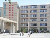 石家莊市職業(yè)財(cái)會(huì)學(xué)校2020年招生錄取分?jǐn)?shù)線