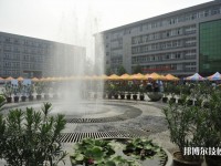石家莊市職業(yè)財會學(xué)校地址在哪里