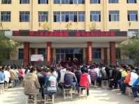 陜西建筑材料工業(yè)學(xué)校2020年招生辦聯(lián)系電話(huà)