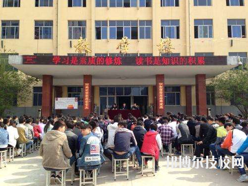 陜西建筑材料工業(yè)學(xué)校怎么樣、好不好