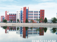 酒泉工貿中等專業(yè)學校2020年招生簡章