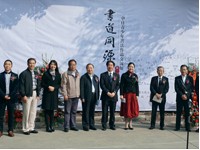 江蘇省戲劇學校2020年招生辦聯(lián)系電話