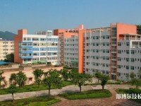 重慶科能高級技工學校2020年有哪些專業(yè)