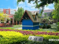 重慶科能高級技工學校2020年招生辦聯(lián)系電話