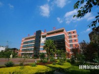 重慶科能高級技工學校地址在哪里