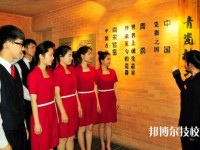 臺江中等職業(yè)學(xué)校2020年報名條件、招生要求、招生對象