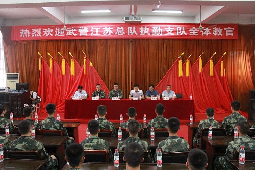 江蘇省南京工程高等職業(yè)學(xué)校2020年招生辦聯(lián)系電話